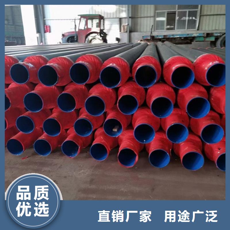 上海同城市保温钢套钢钢管  