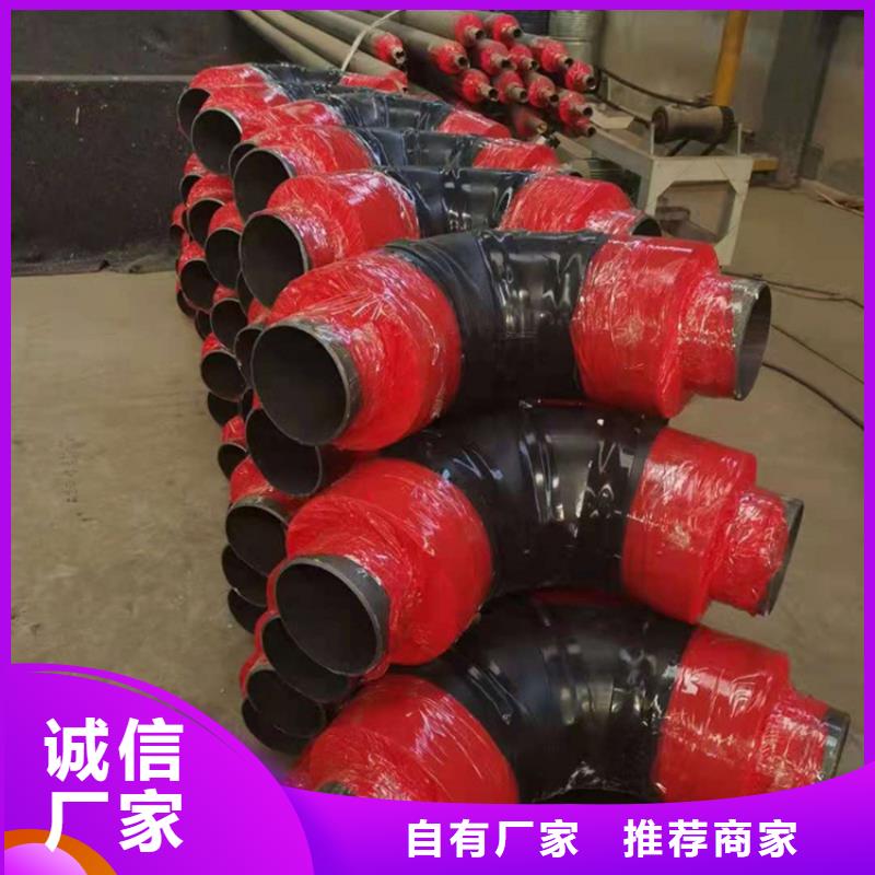 湖南省常德生产市供应钢套钢保温钢管售后  