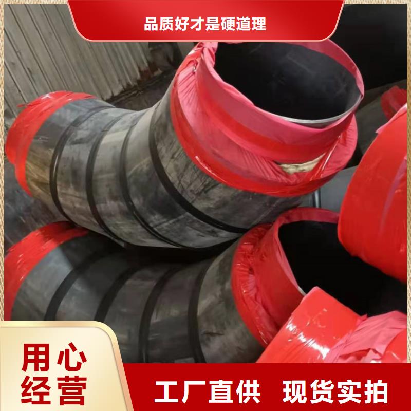 云南省优选厂商(力建)保温钢套钢管道来电咨询