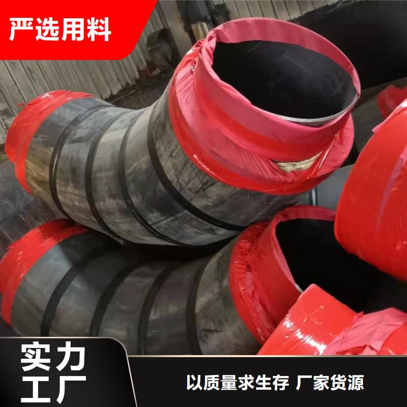 湖北省工厂直供《力建》保温钢套钢钢管可定制