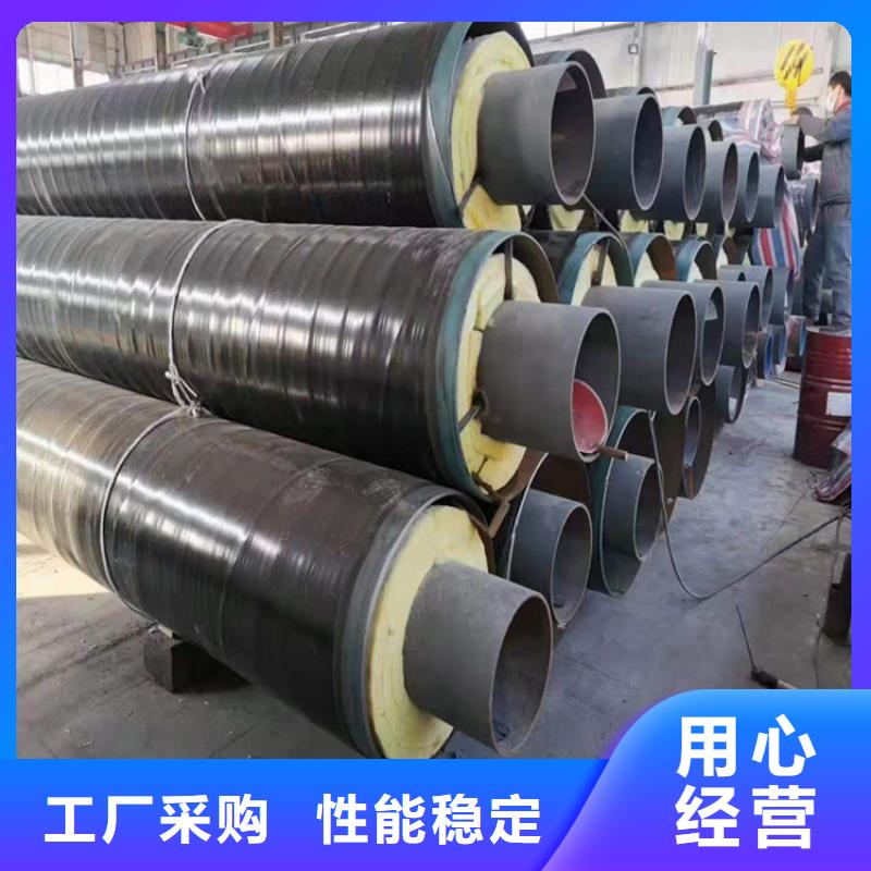 云南省本土(力建)热力管道用钢套钢直埋保温钢管来图定制