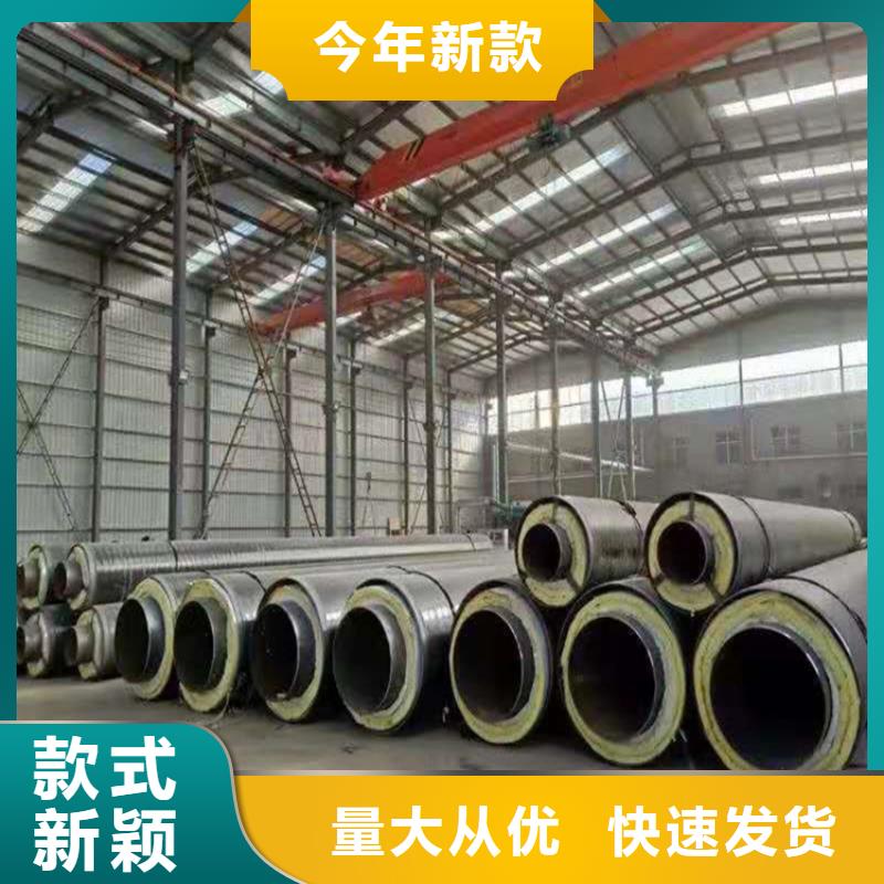 江苏省客户满意度高《力建》钢套钢保温管道品质保证