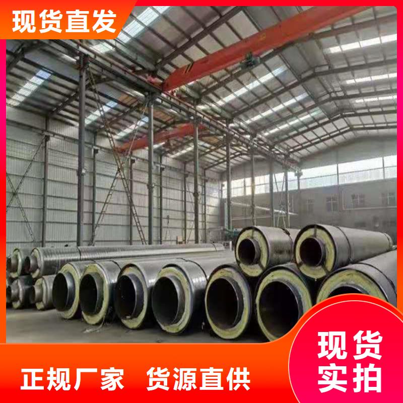 贵州省附近[力建]钢套钢保温钢管源头好货