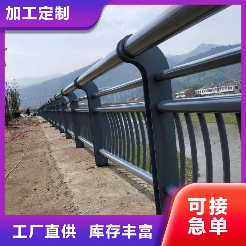 湘西选购道路LED灯光不锈钢护栏价格多少钱