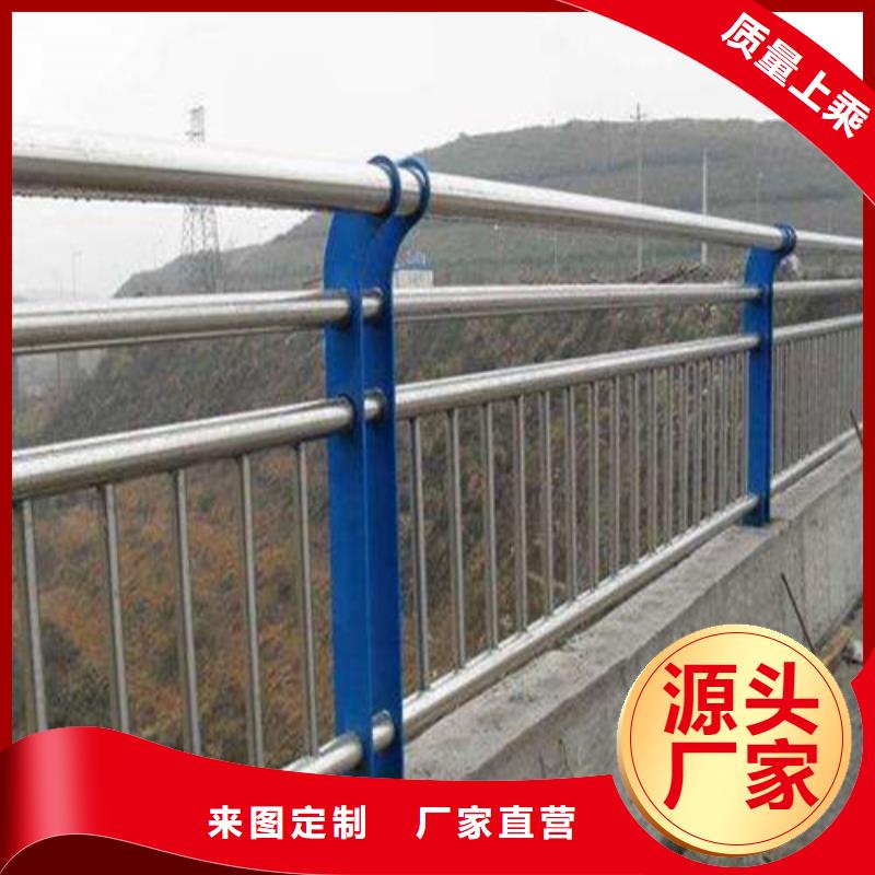 津南不锈钢复合管护栏-不锈钢复合管护栏货比三家
