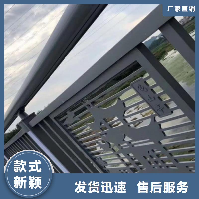 温县常年供应不锈钢复合管护栏-品牌