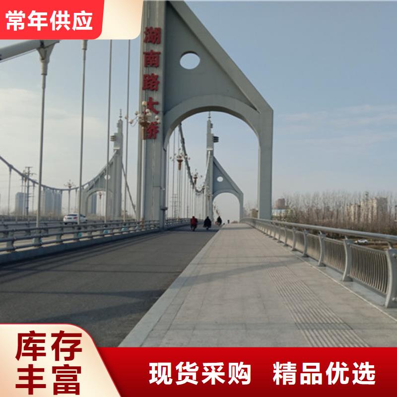 直销[中广]天桥不锈钢复合管栏杆供应商