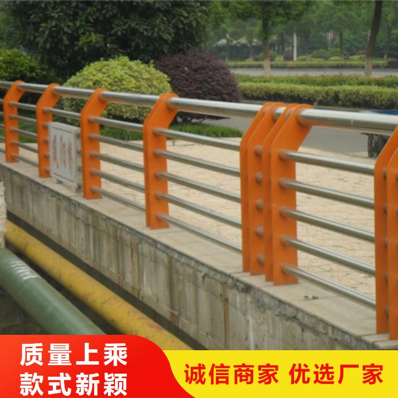 本土(中广)栈道隔离不锈钢复合管护栏尺寸是多少