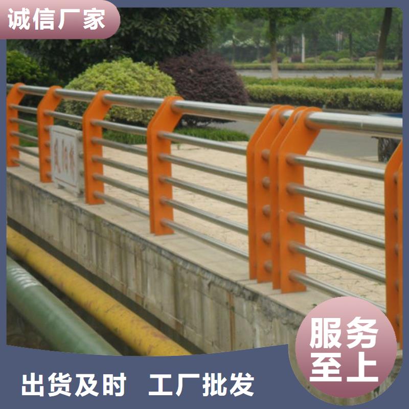 河边隔离不锈钢复合管栏杆生产商