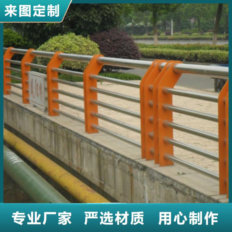 产品实拍(中广)栈道不锈钢复合管栏杆防护等级
