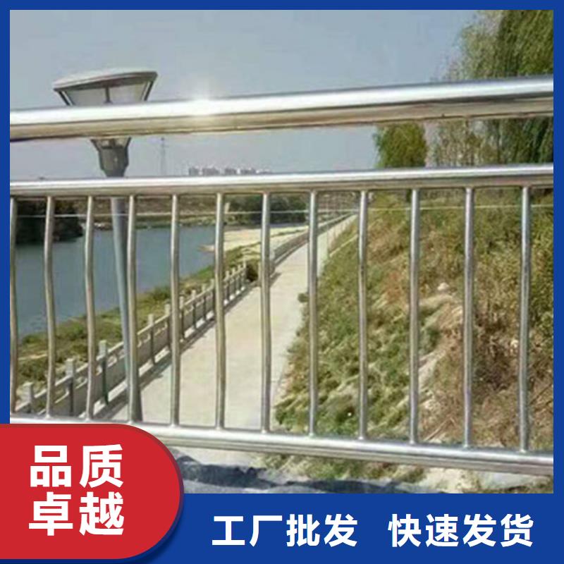 直供【中广】桥梁防撞护栏安装工艺