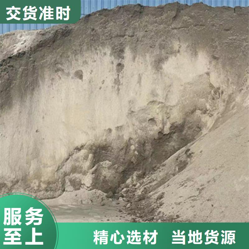 硫酸钡砂出口品质