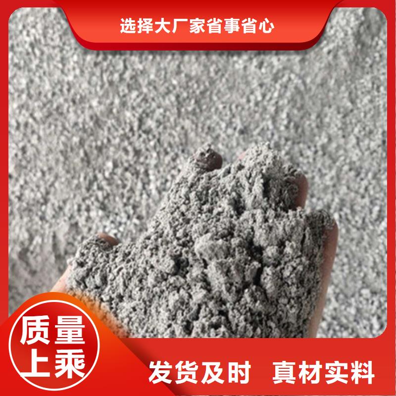 甘南周边硫酸钡砂浆水泥价格优惠