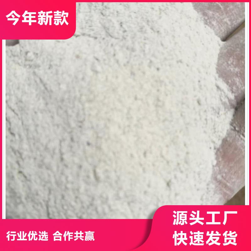 应用广泛(全胜)硫酸钡砂采购价格