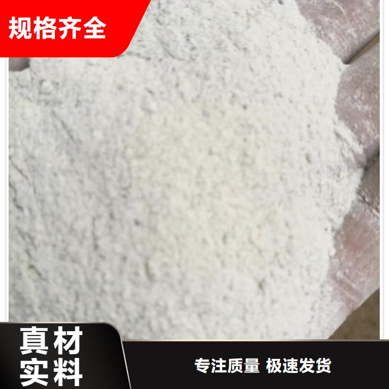 常年供应硫酸钡砂-优质