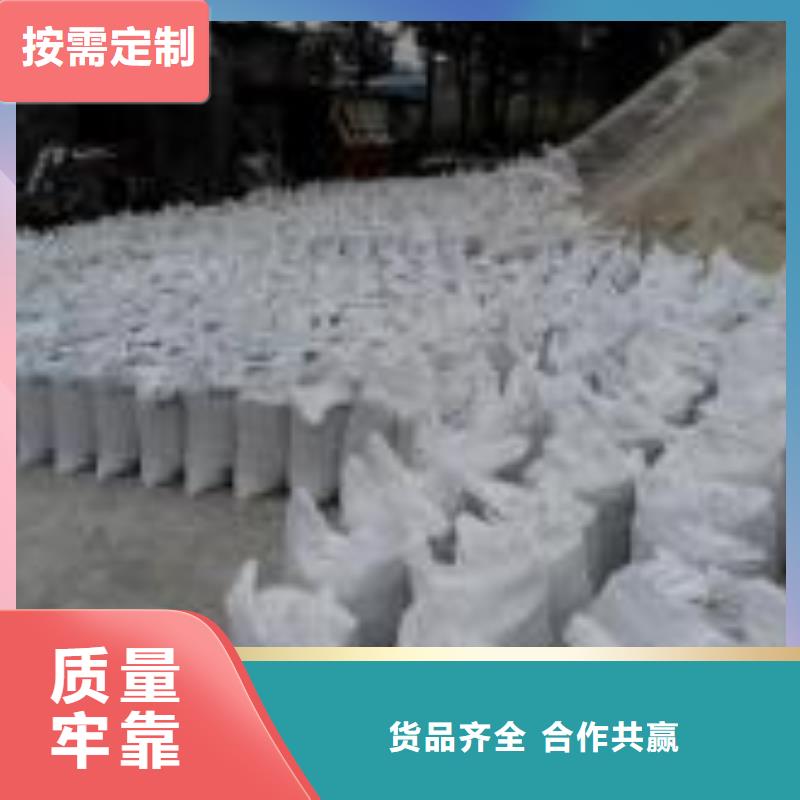实力雄厚品质保障(全胜)硫酸钡砂浆水泥性价比高