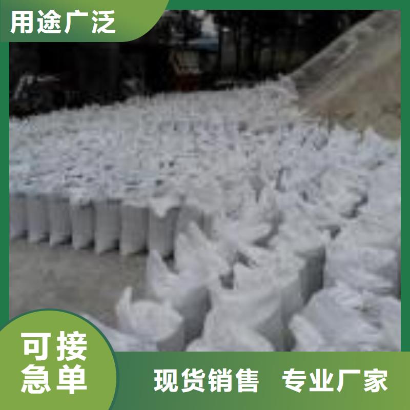 襄樊#重晶石浇筑硫酸钡#现货供应