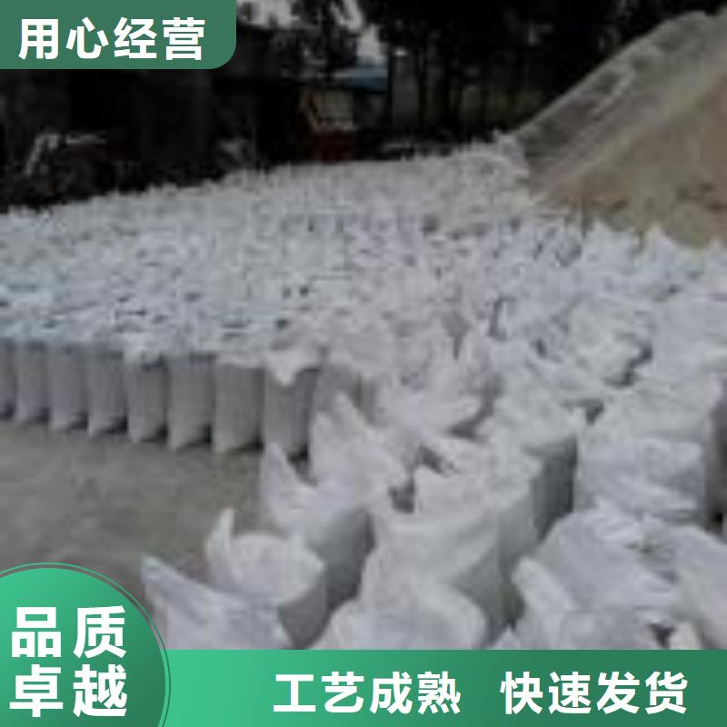 欢迎选购##襄樊医院墙体防护硫酸钡厂家