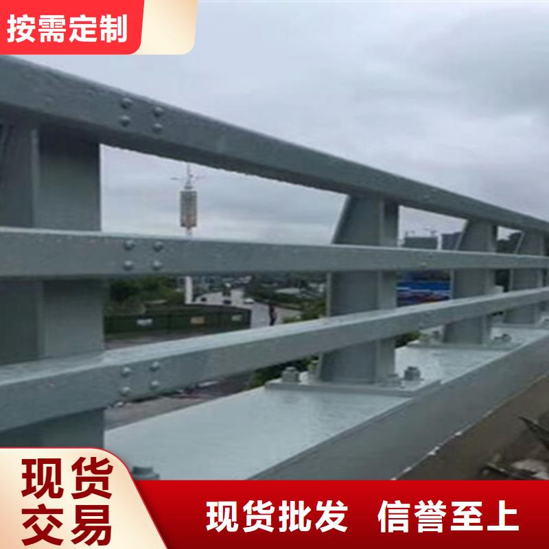 【柳州】本地桥梁隔离护栏定制