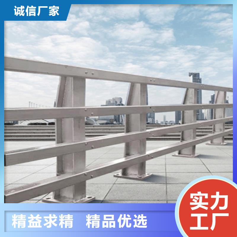 支持定制的桥梁防撞护栏生产厂家附近厂家