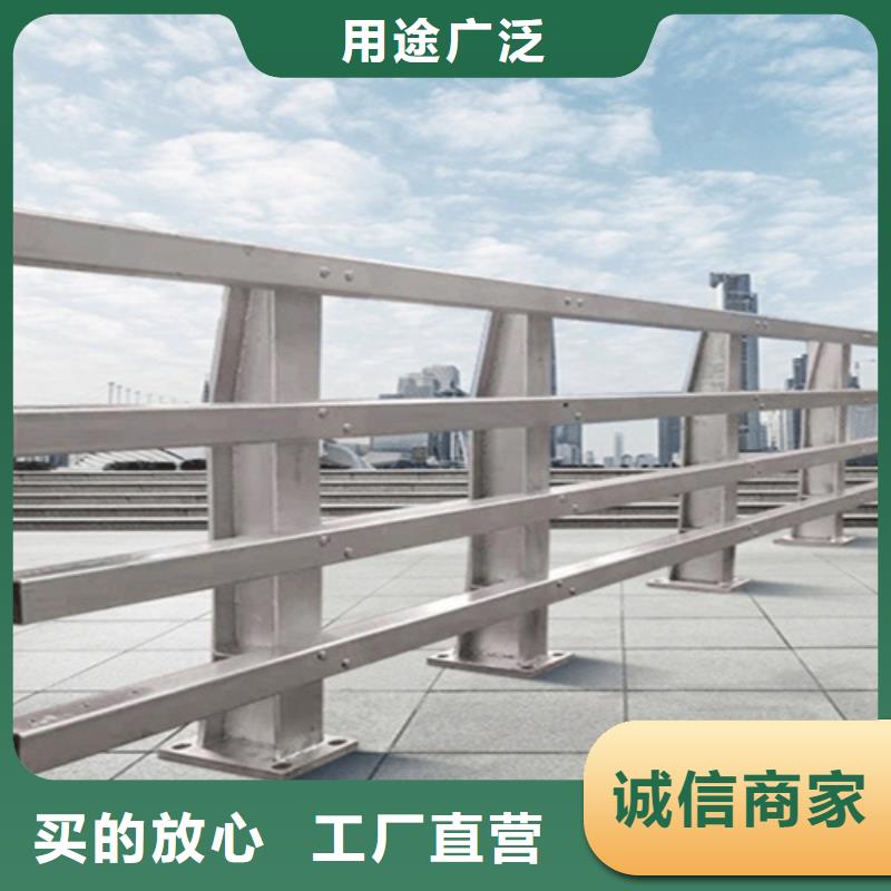 桥梁防撞护栏-桥梁防撞护栏专业品质自主研发