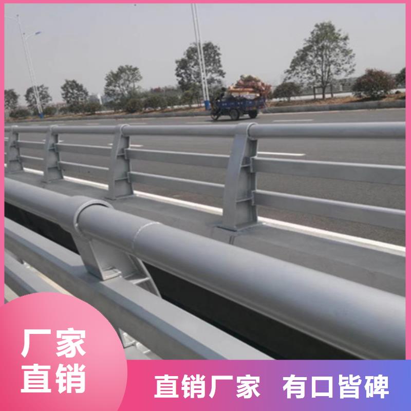 【临汾】定制铝合金桥梁护栏实体厂家