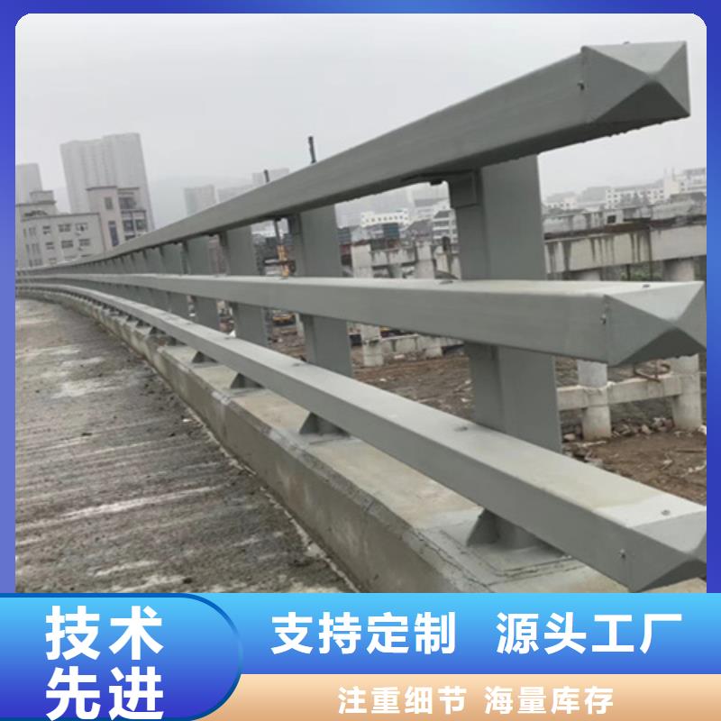 【南昌】购买桥梁隔离护栏定制