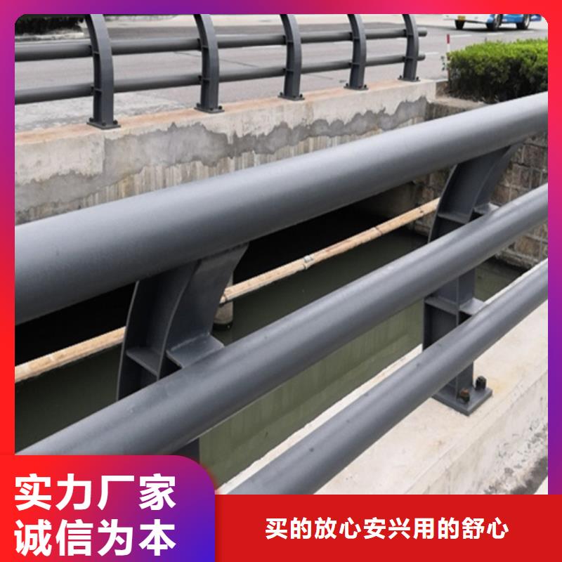 【柳州】本地桥梁隔离护栏定制