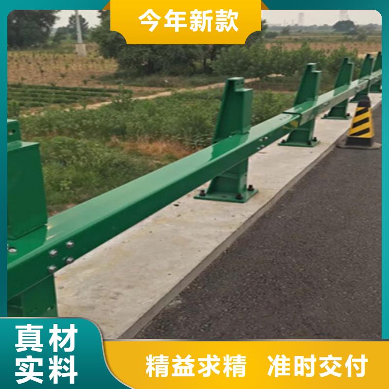 桥梁防撞护栏常年现货多种规格可选