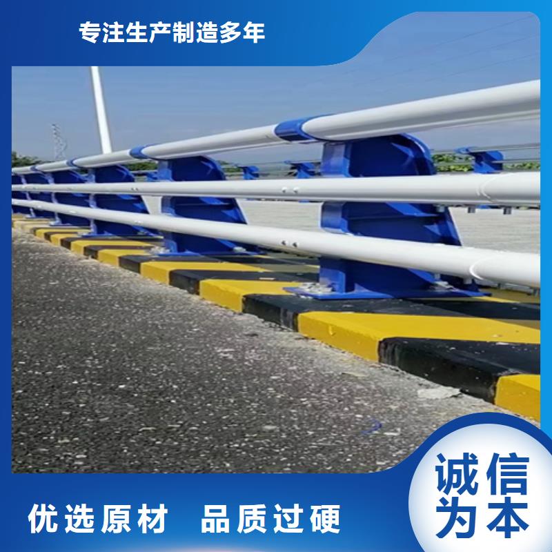 贺州现货高速钢护栏加工厂家