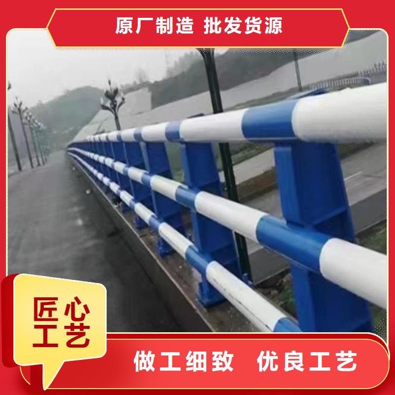青岛批发桥梁钢栏杆定制价格