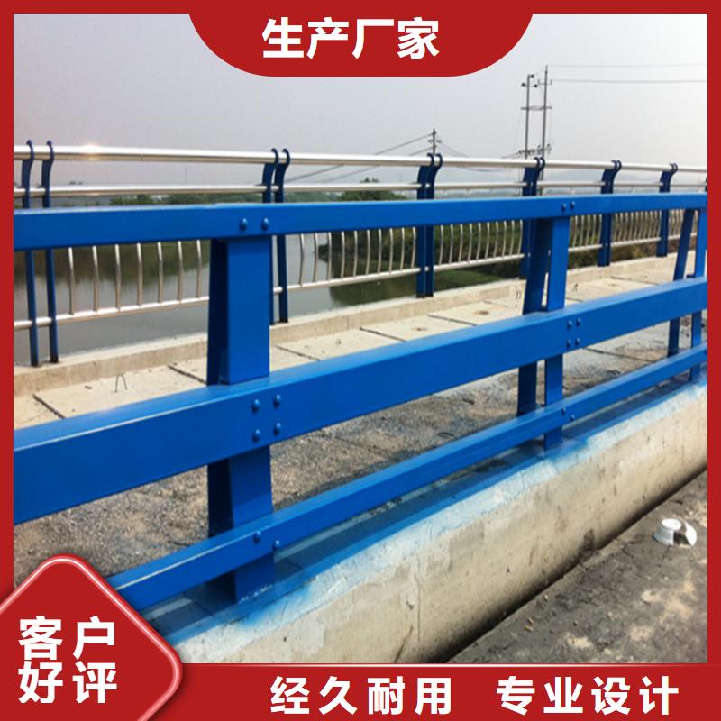 河道栏杆施工方法