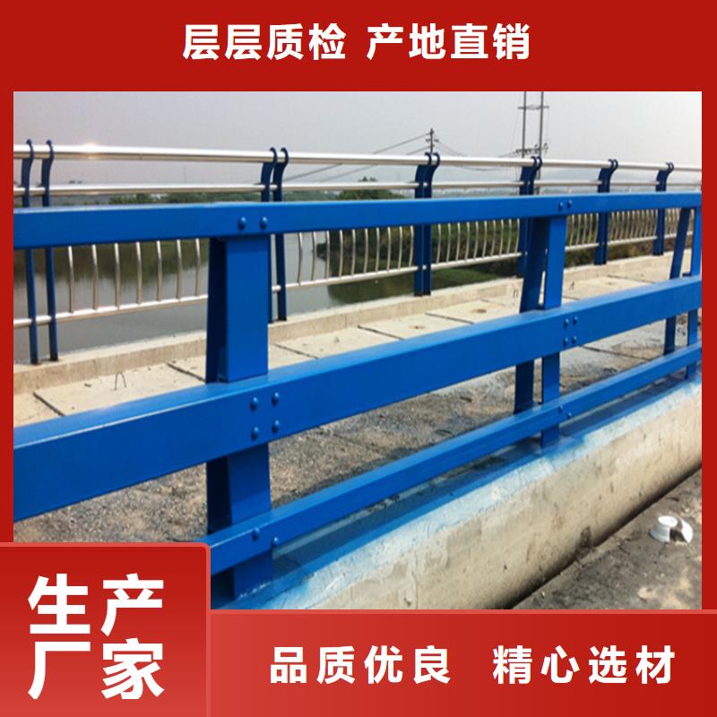 铝合金桥梁护栏每米报价