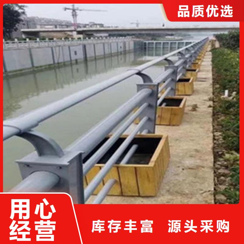 生产桥梁钢护栏_优质厂家多年厂家可靠