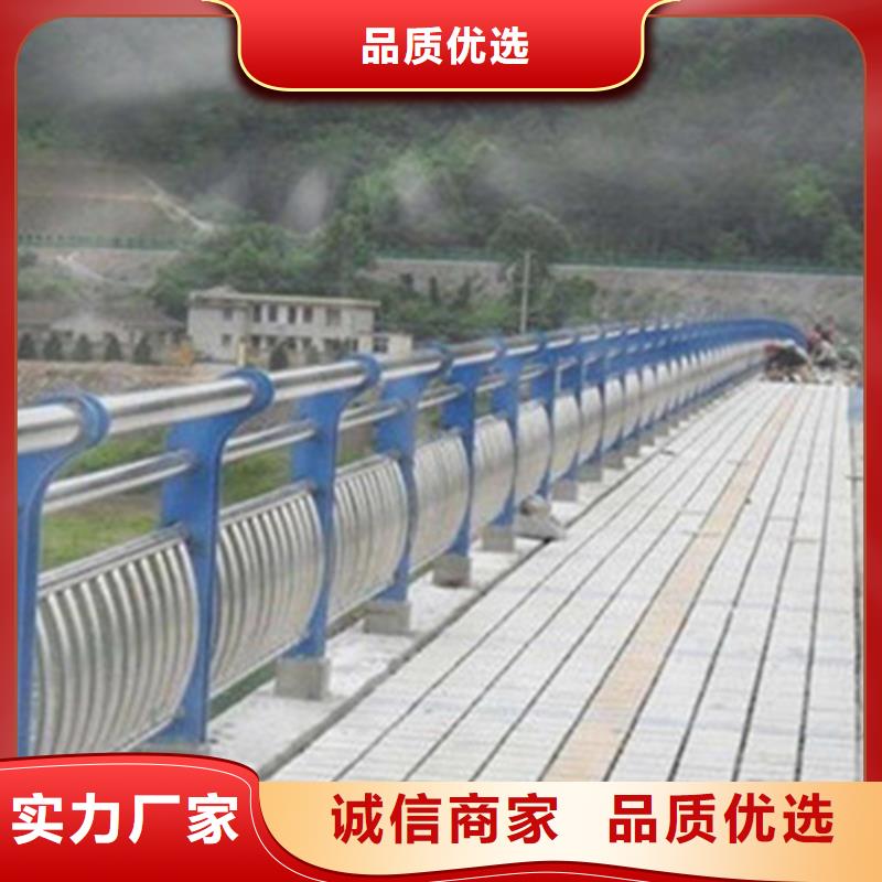 可定制的桥梁钢护栏供货商本地品牌