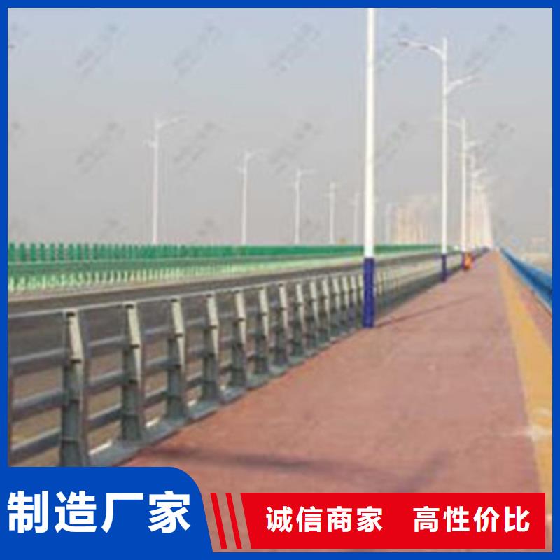 桥梁钢护栏工厂直供当地公司
