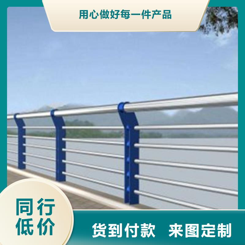 桥梁钢护栏可随时发货按需定制真材实料