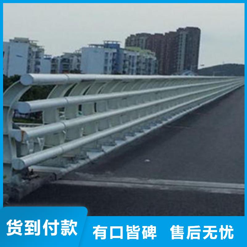 《安庆》咨询桥梁钢护栏厂家地址