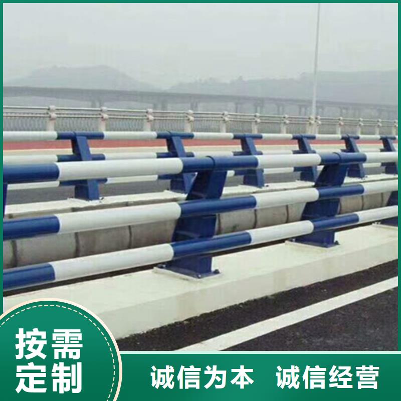 桥梁钢护栏承接本地生产商