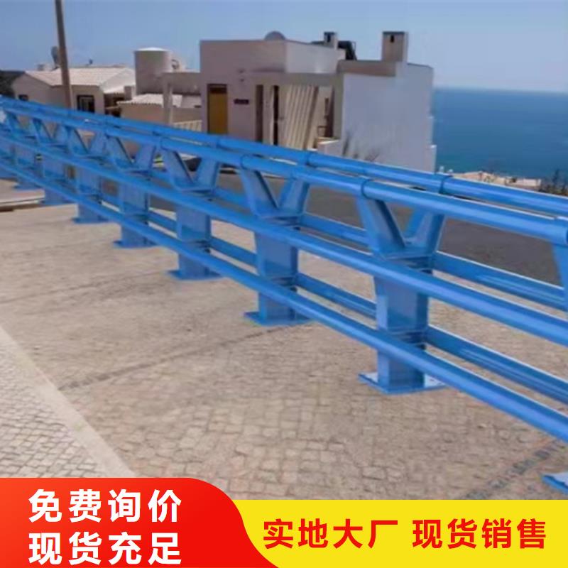 桥梁钢护栏质量优异附近生产厂家