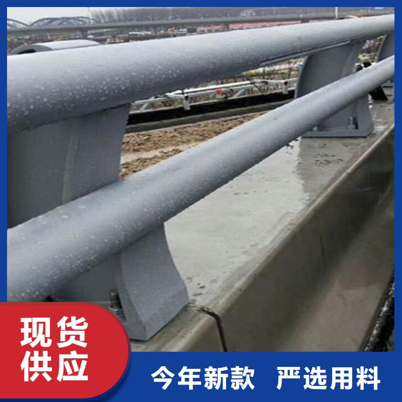 规格齐全的桥梁钢护栏生产厂家厂家新品