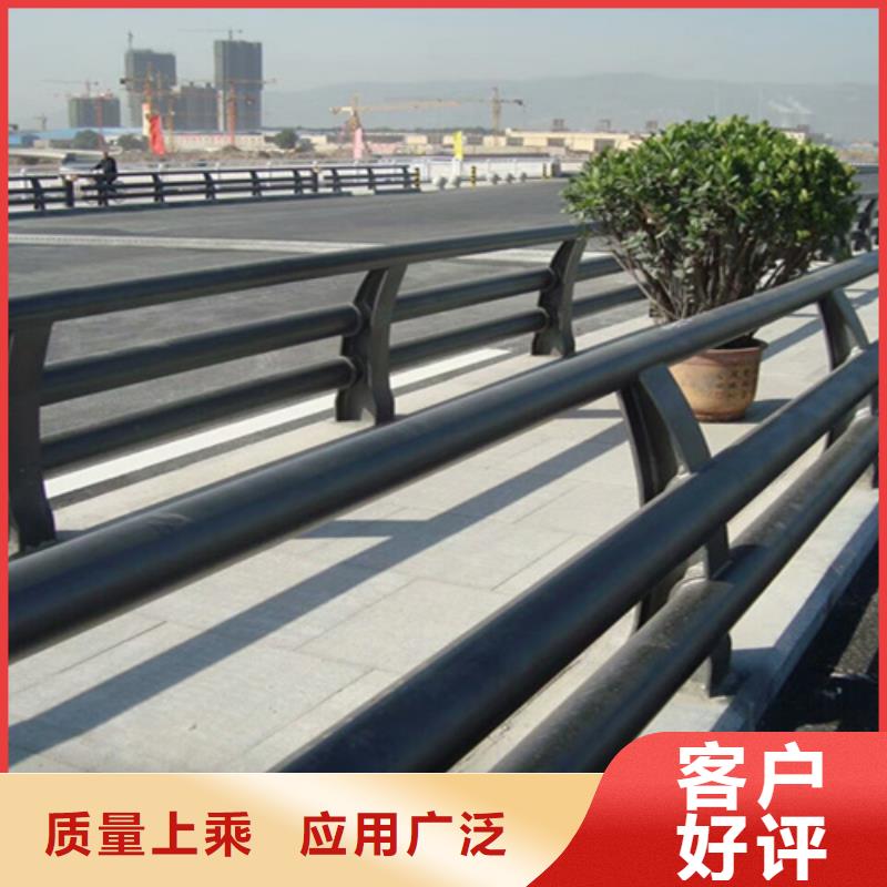 桥梁钢护栏常规型号大量现货当地生产商