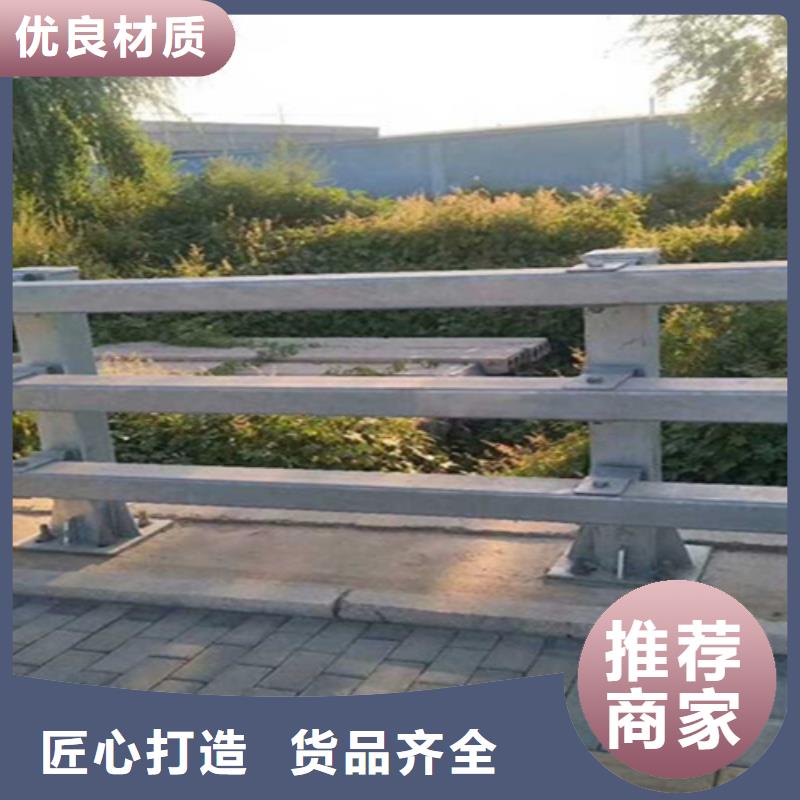 莘县桥梁钢护栏视频展示