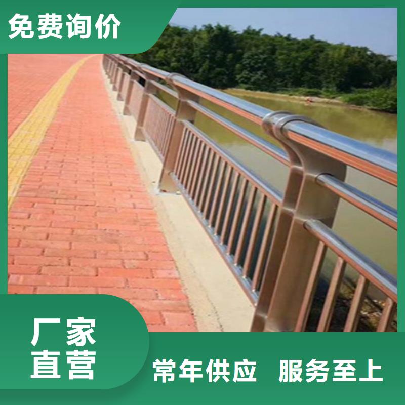 供应桥梁钢护栏【无中间商】专业生产N年
