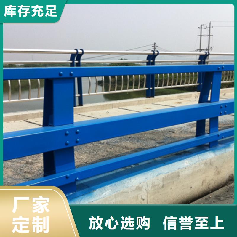 桥梁钢护栏供货及时专注质量