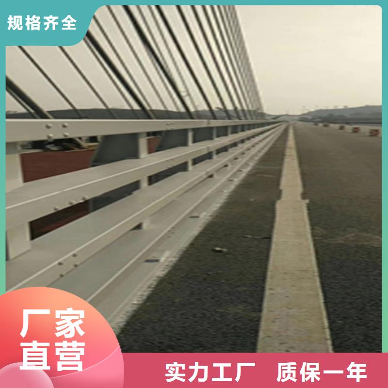 桥梁钢护栏专业可靠源厂直接供货