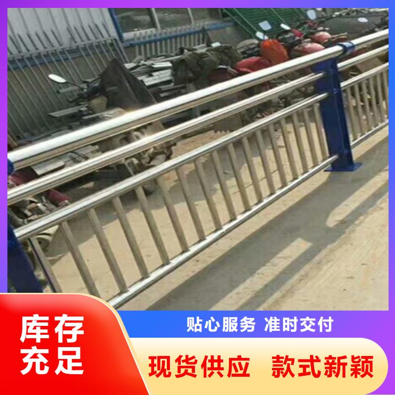 桥梁钢护栏优惠中当地生产厂家