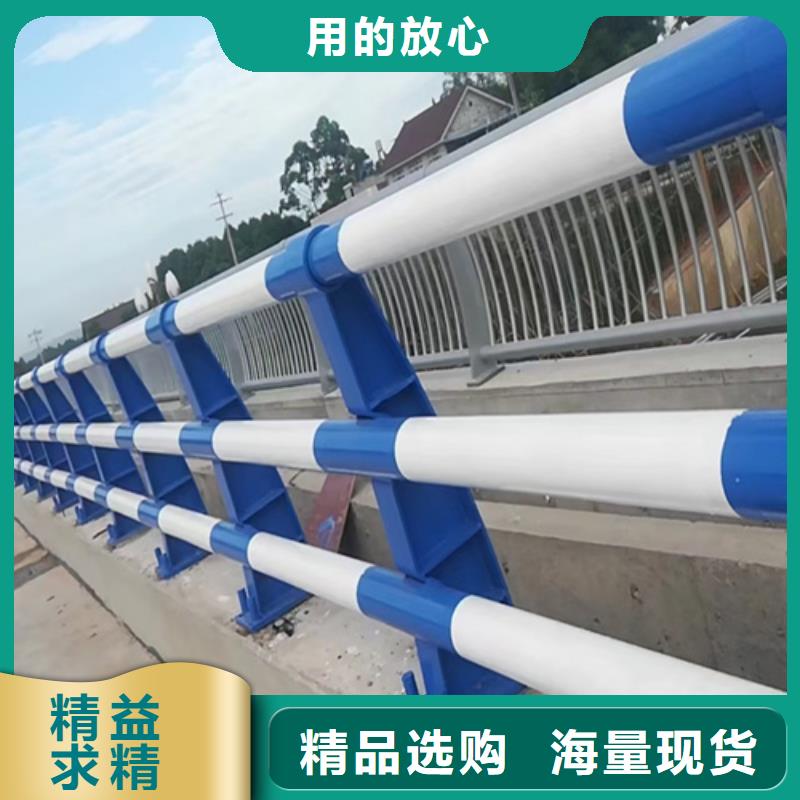 桥梁钢护栏生产厂家-库存充足产品性能
