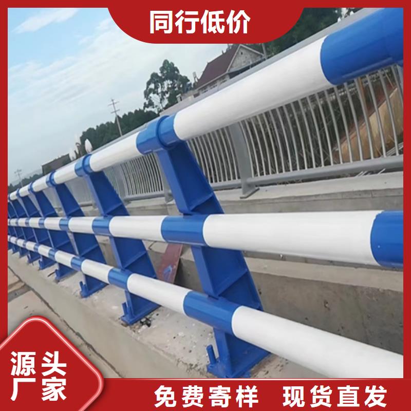 《安庆》咨询桥梁钢护栏厂家地址