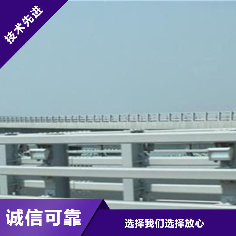 优选【神龙】桥梁复合管护栏厂家地址